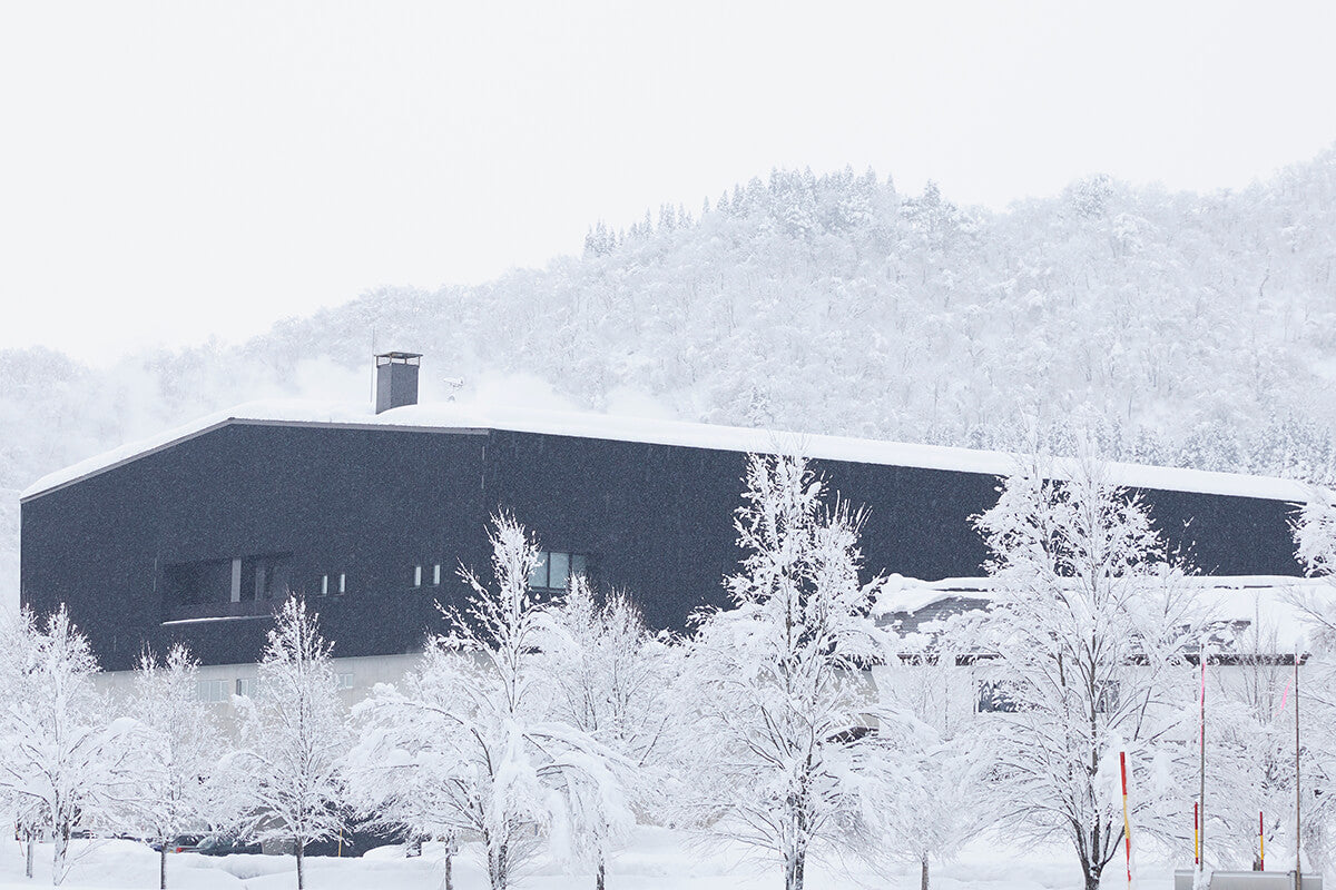 Hakkaisan Brewery Company