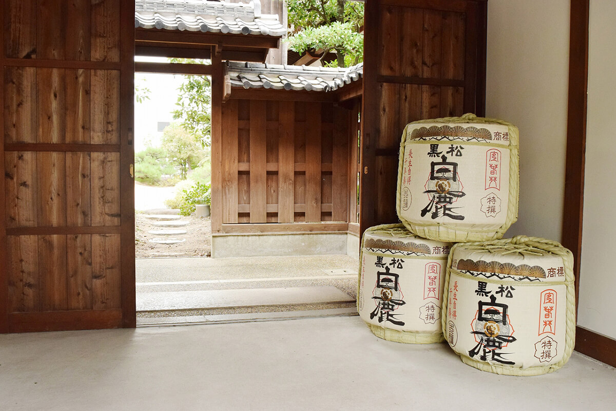 Tatsuuma Honke Brewing Company