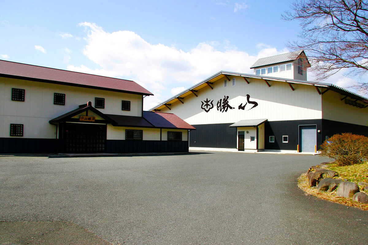 Katsuyama Brewing Company