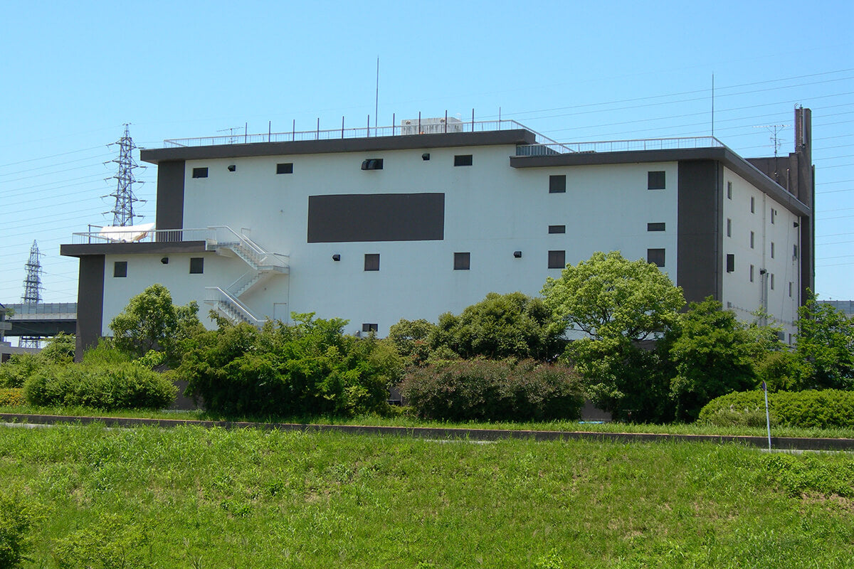 Saito Brewing Company