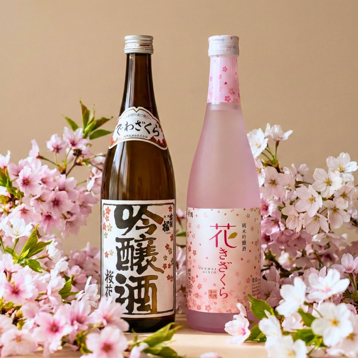 Cherry Blossom Sake Gift Set