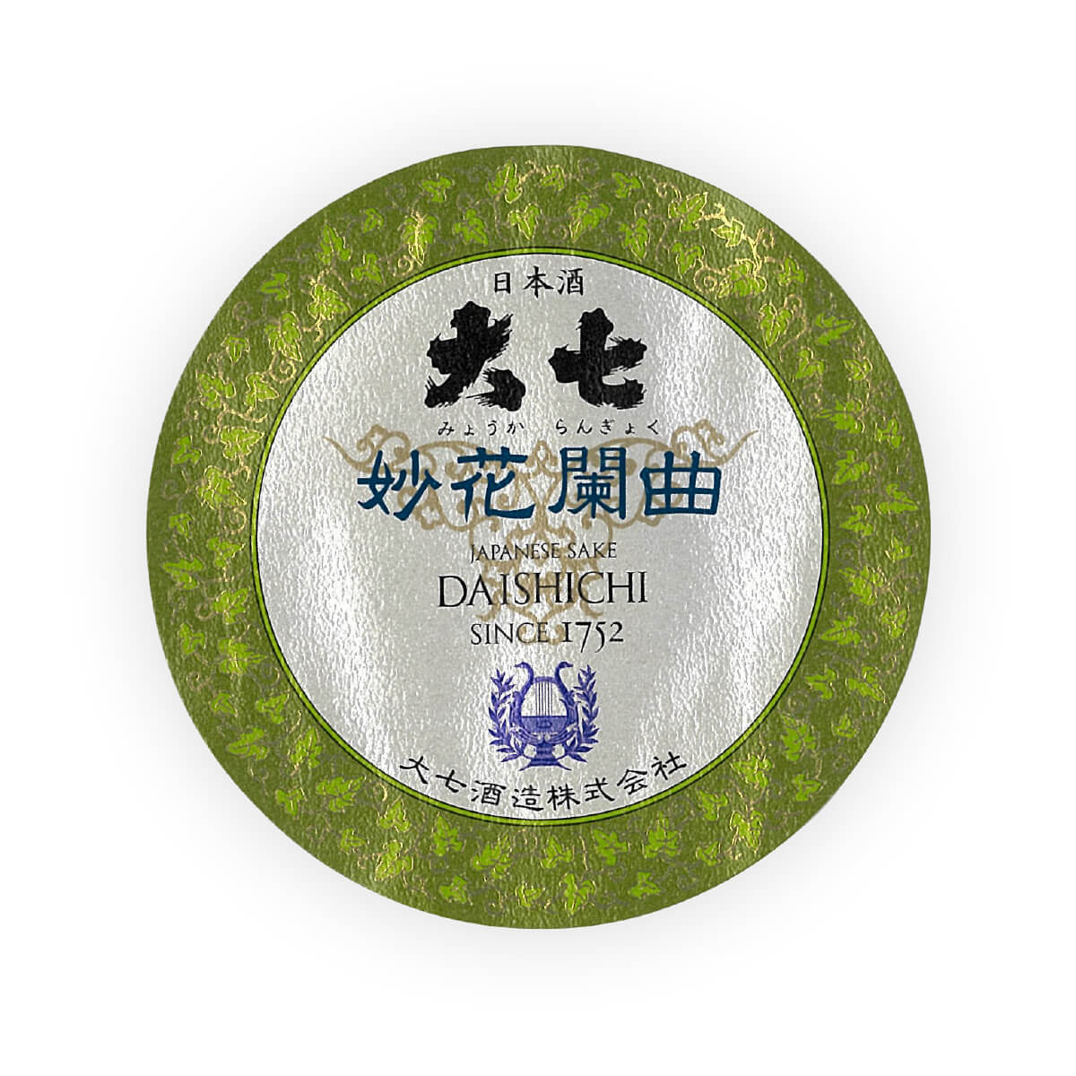 Daishichi “Myoka Rangyoku” front label