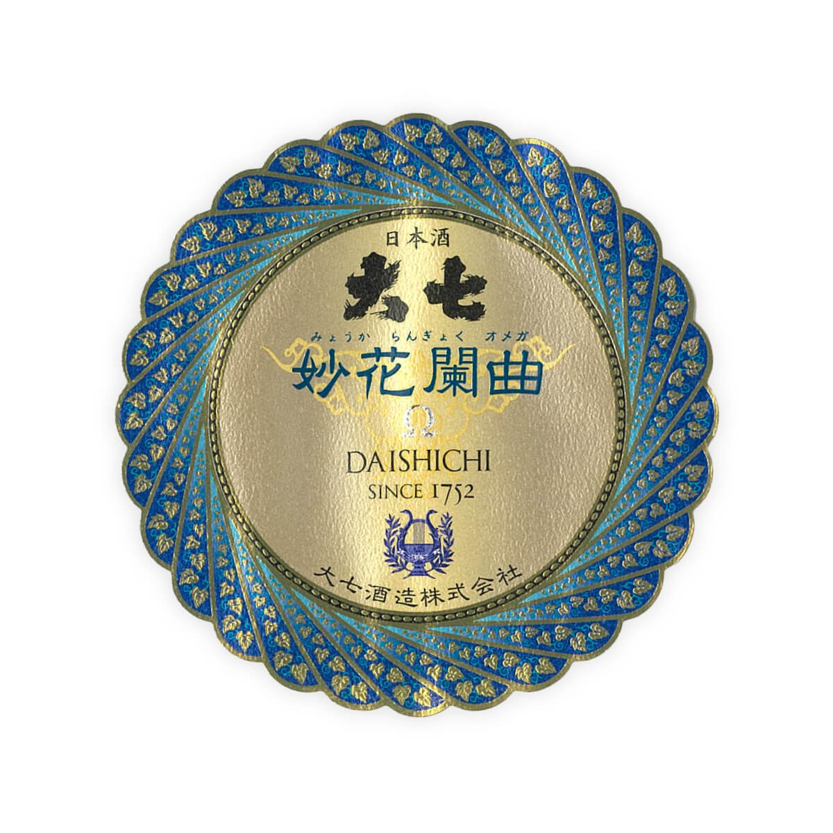 Daishichi “Myoka Rangyoku” Omega front label