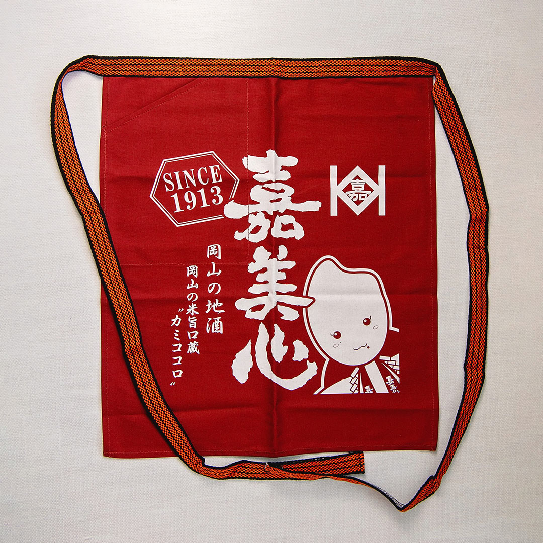 Kamikokoro “Maekake” Komeko Umami-Chan, top view