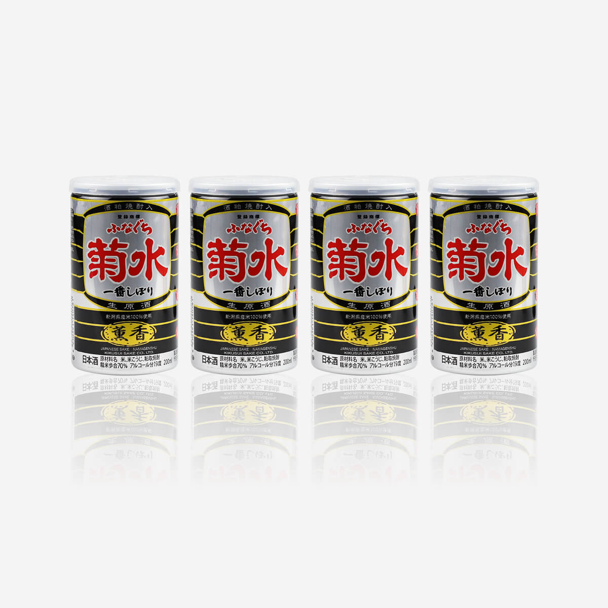 Kikusui “Funaguchi” Kunko