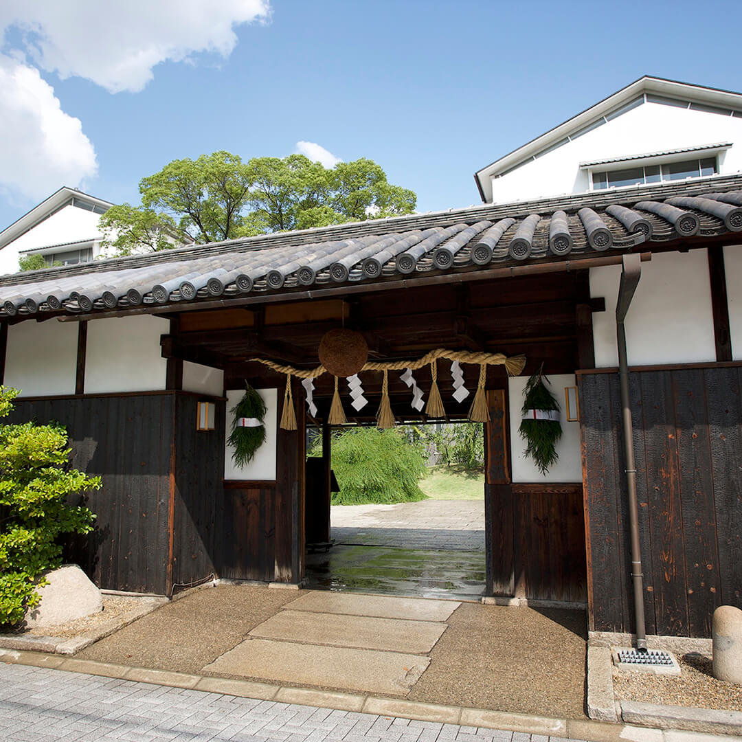 Day Trip to Kobe, Nada District