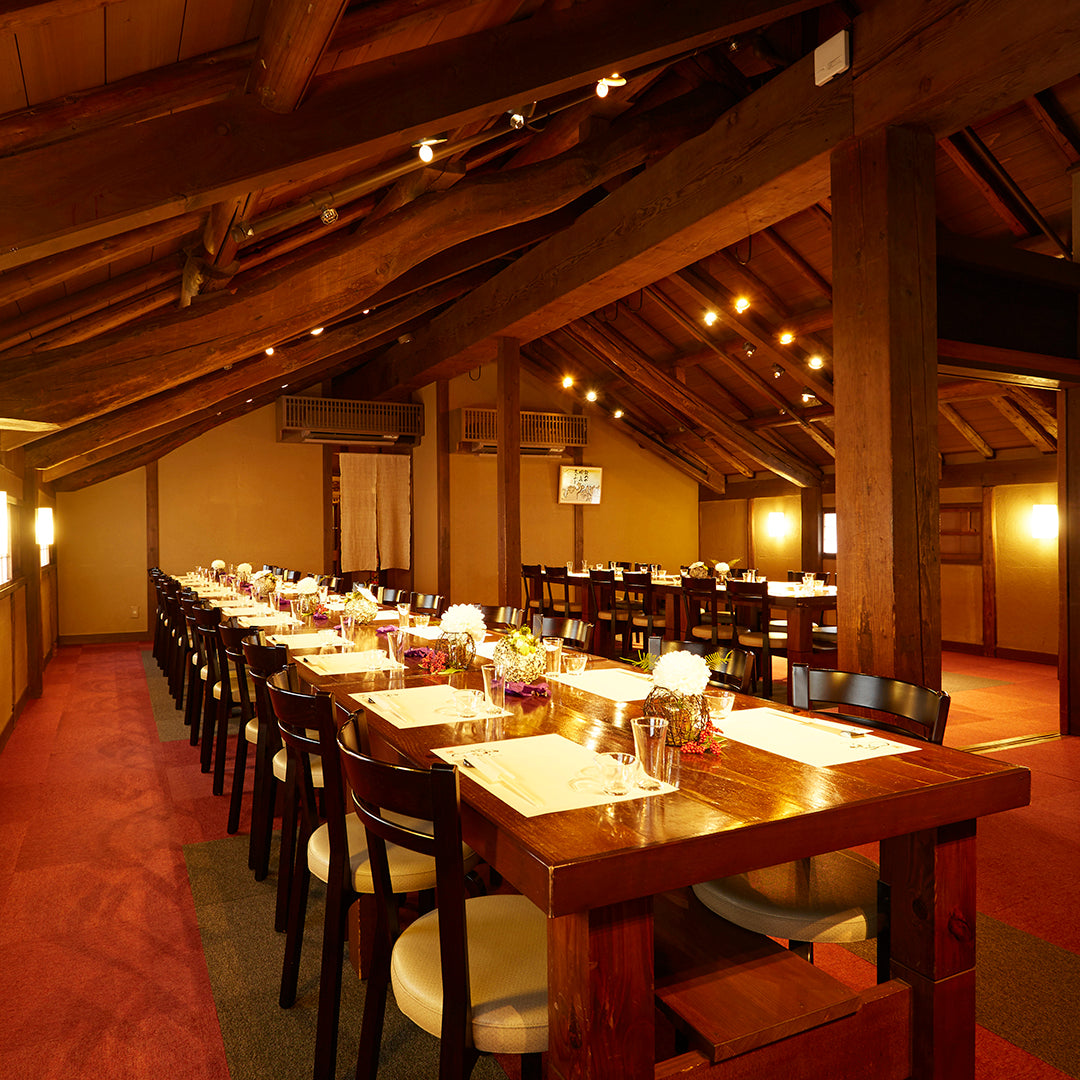 Day Trip to Kobe, Nada District