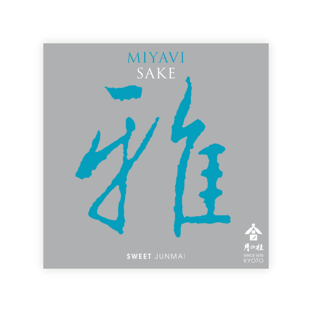 MIYAVI SAKE “Sweet” front label