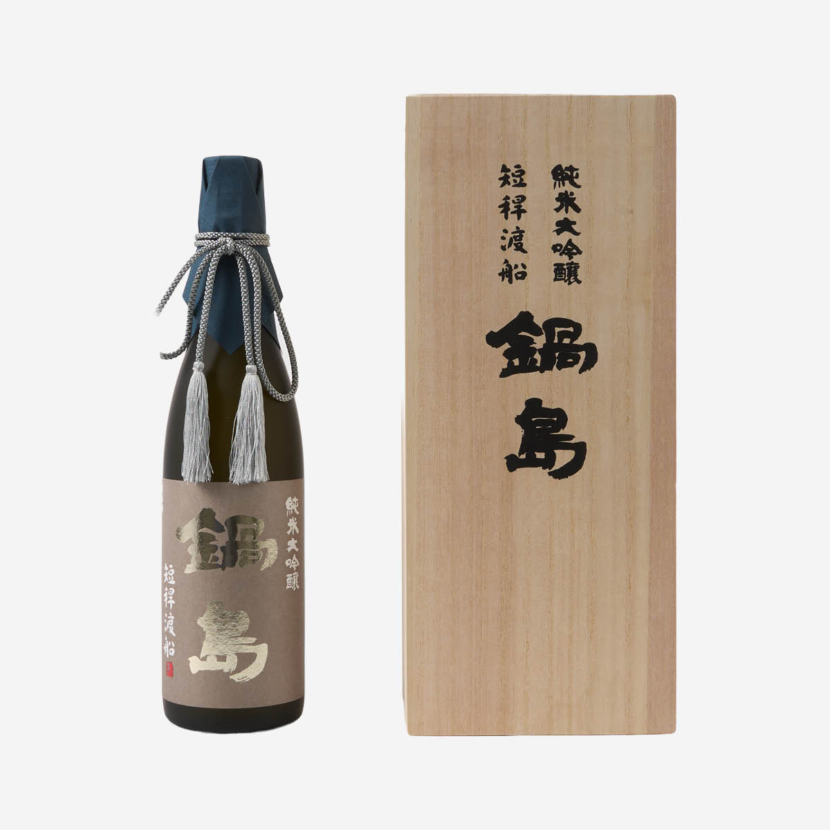 Nabeshima “Junmai Daiginjo” Tankan Wataribune