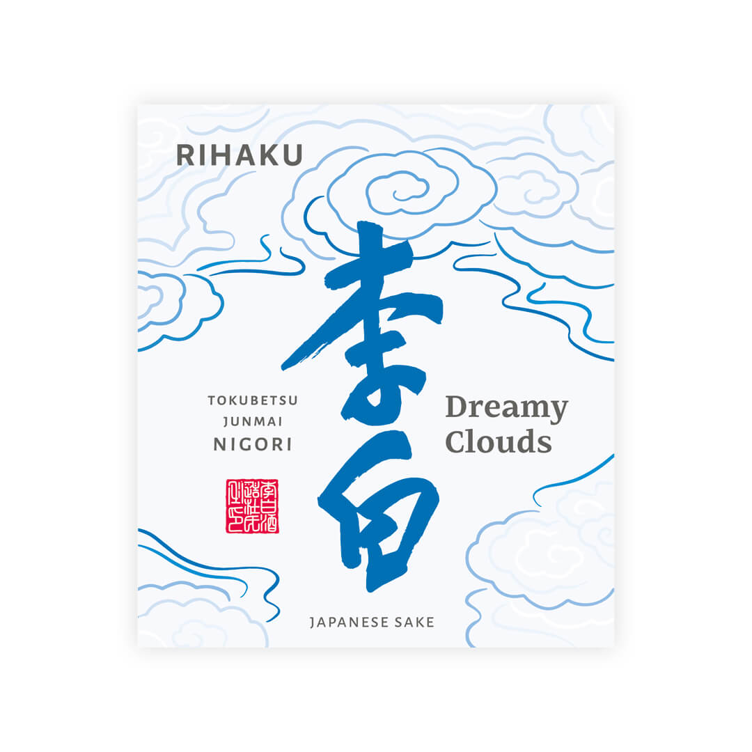 Rihaku “Dreamy Clouds” Nama front label