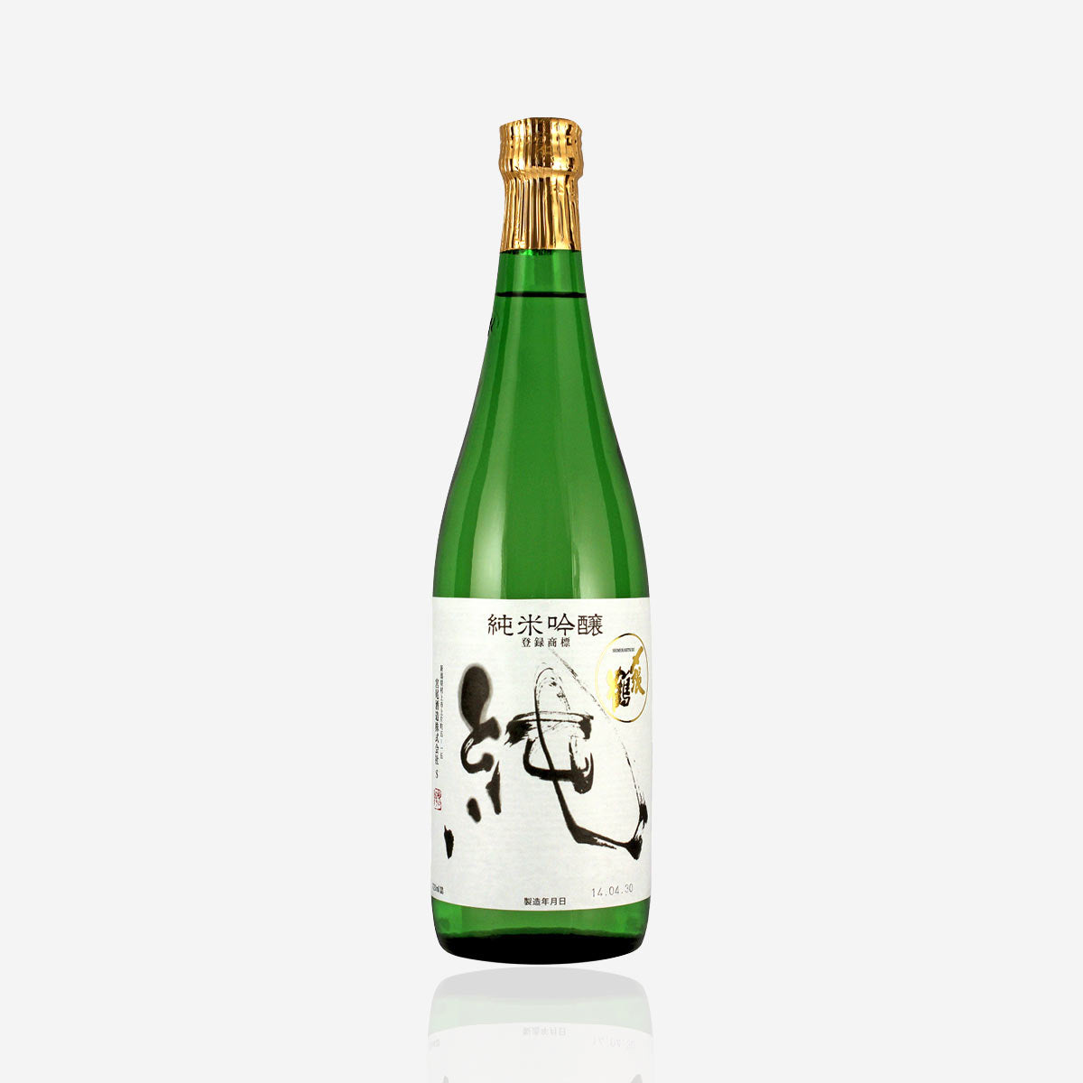 シャンプー Yasumichi Shimo Shimizu-no-Mai Pure Snow Nigori Premium Sake 720ml | Liquorama