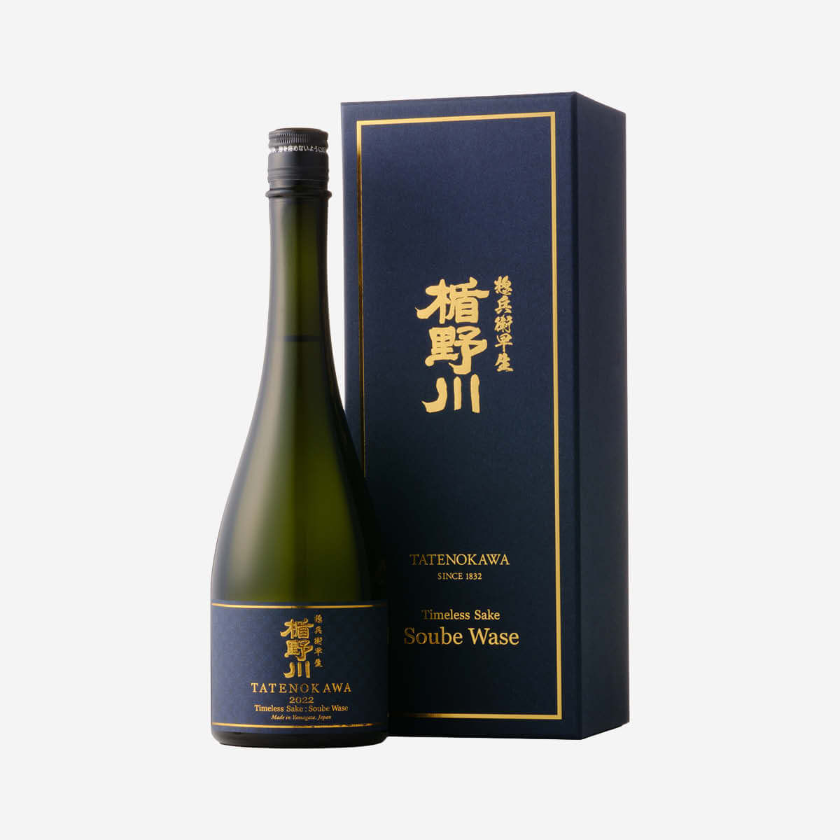 Tatenokawa “Soube Wase” 2022