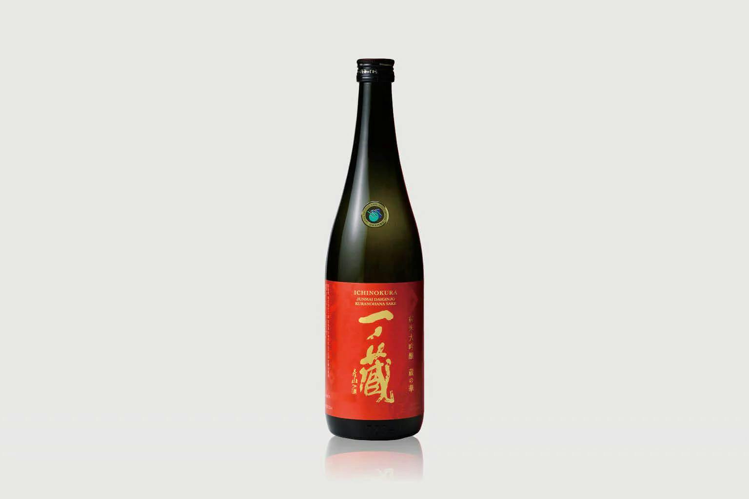 Our ultimate, quick and easy sake guide! What is sake? - The chef's cult