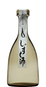 bottle slide