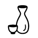 Japanese craftmanship point 1