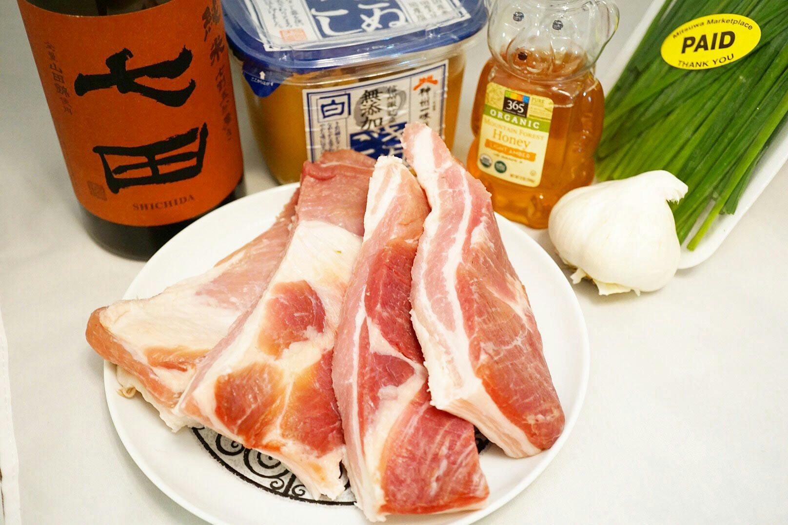 Miso marinated pork recipe ingredients