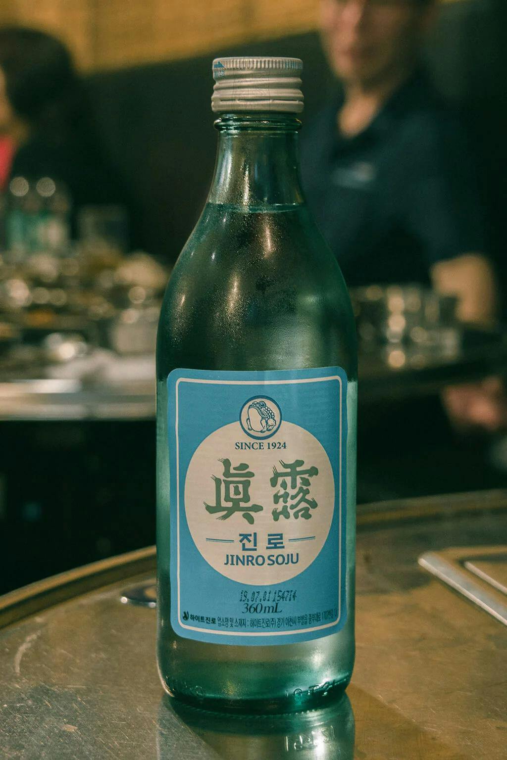 Jinro is not only the bestselling soju brand, but the bestselling alcohol brand in the world.