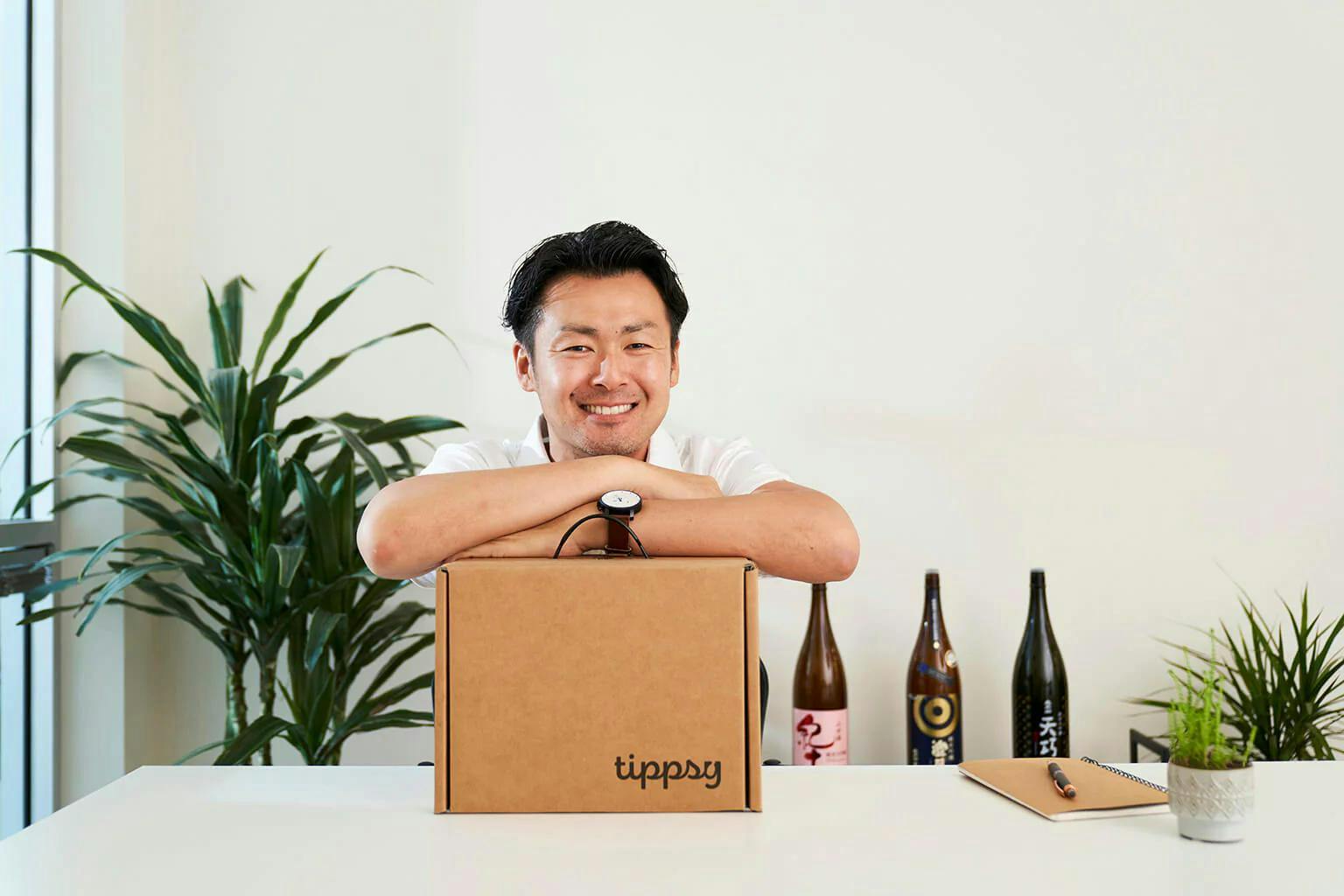 CEO Genki Ito launched TippsySake.com so Americans could access an incredible variety of sake with ease. Customers can purchase individual bottles as well as subscribe to Tippsy Sake Club, a first-of-its-kind service that provides members with expertly curated sake recommendations based on personal taste.