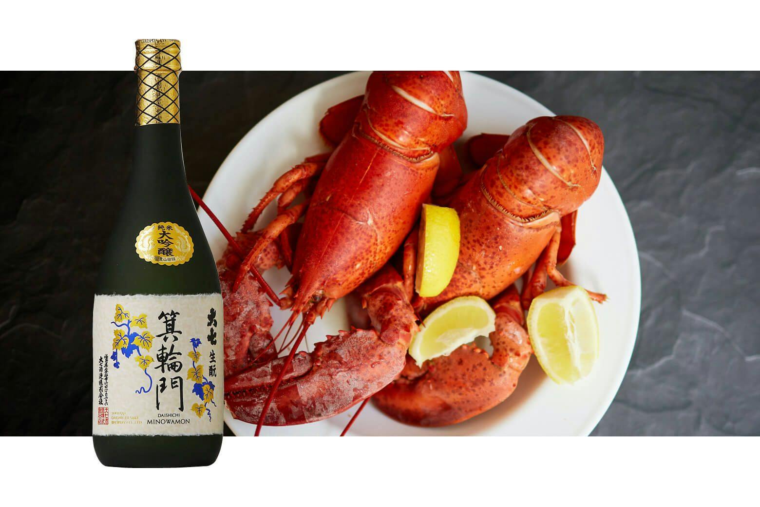 Daishichi Minowamon with lobsters