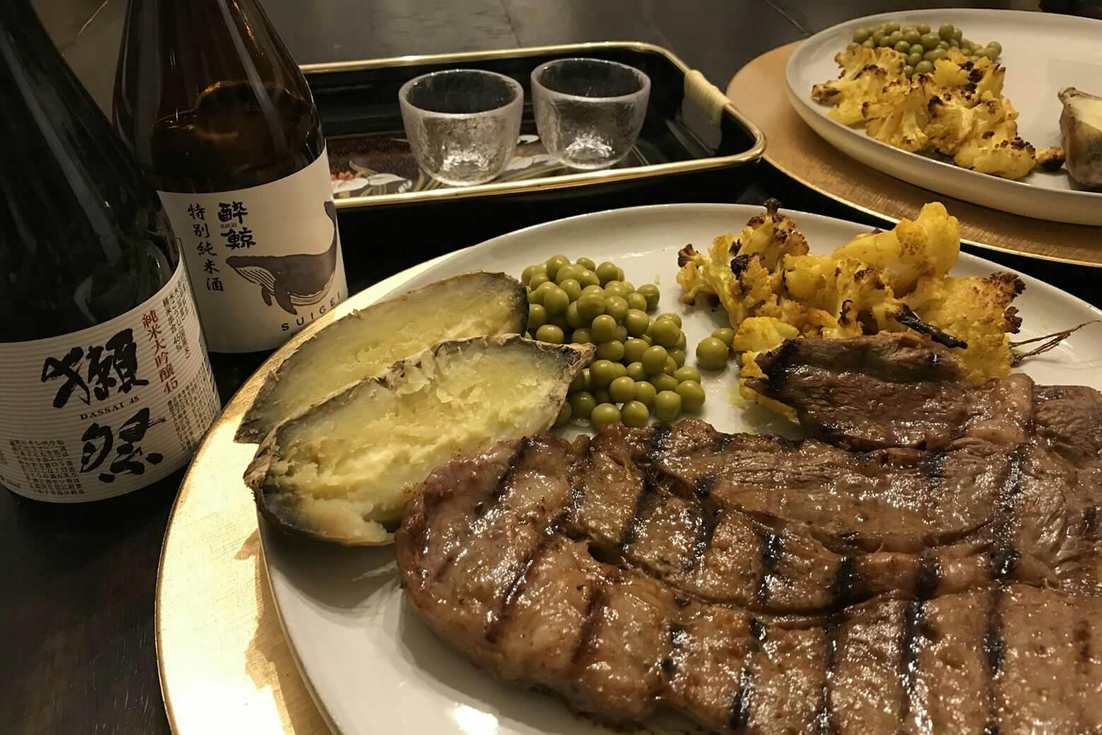 Sake with steak