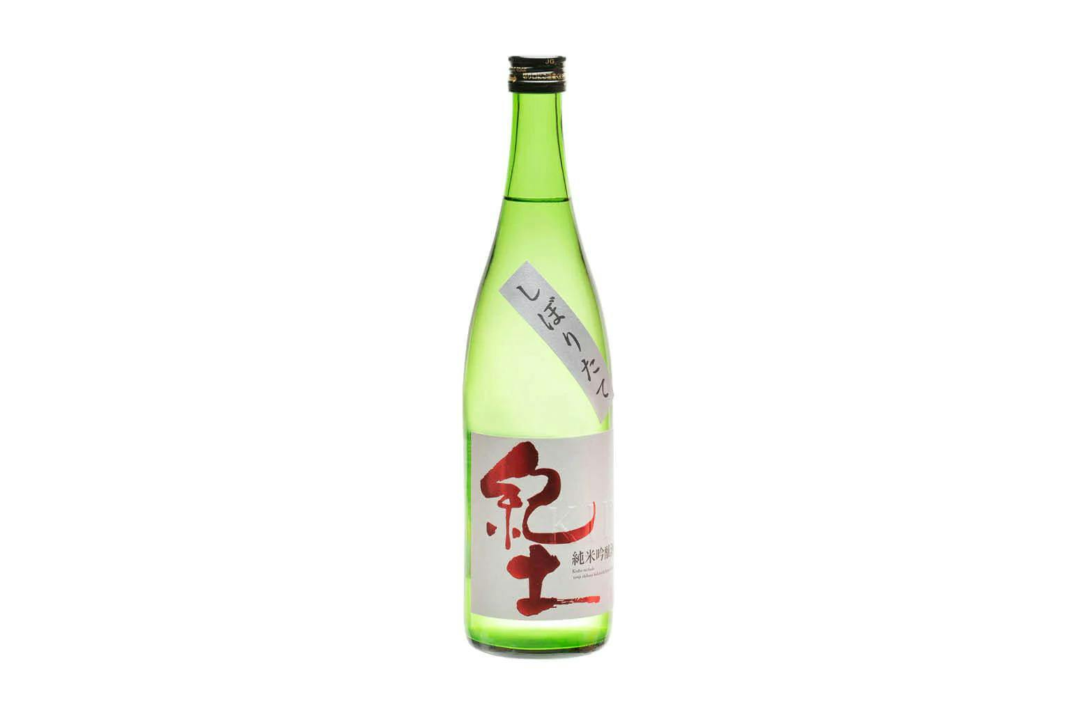 Bottle of Heiwa Kid Shiboritate