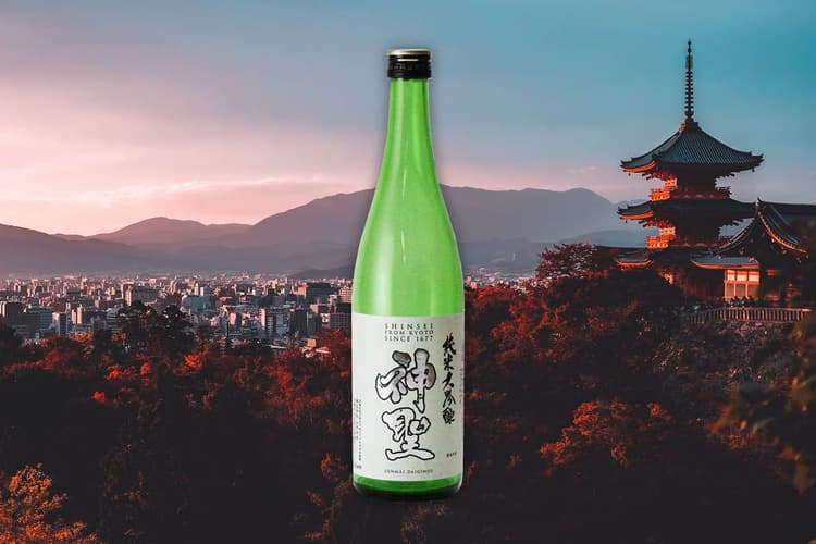 Sake Sommelier Pairing Ideas: Shinsei “Junmai Daiginjo”