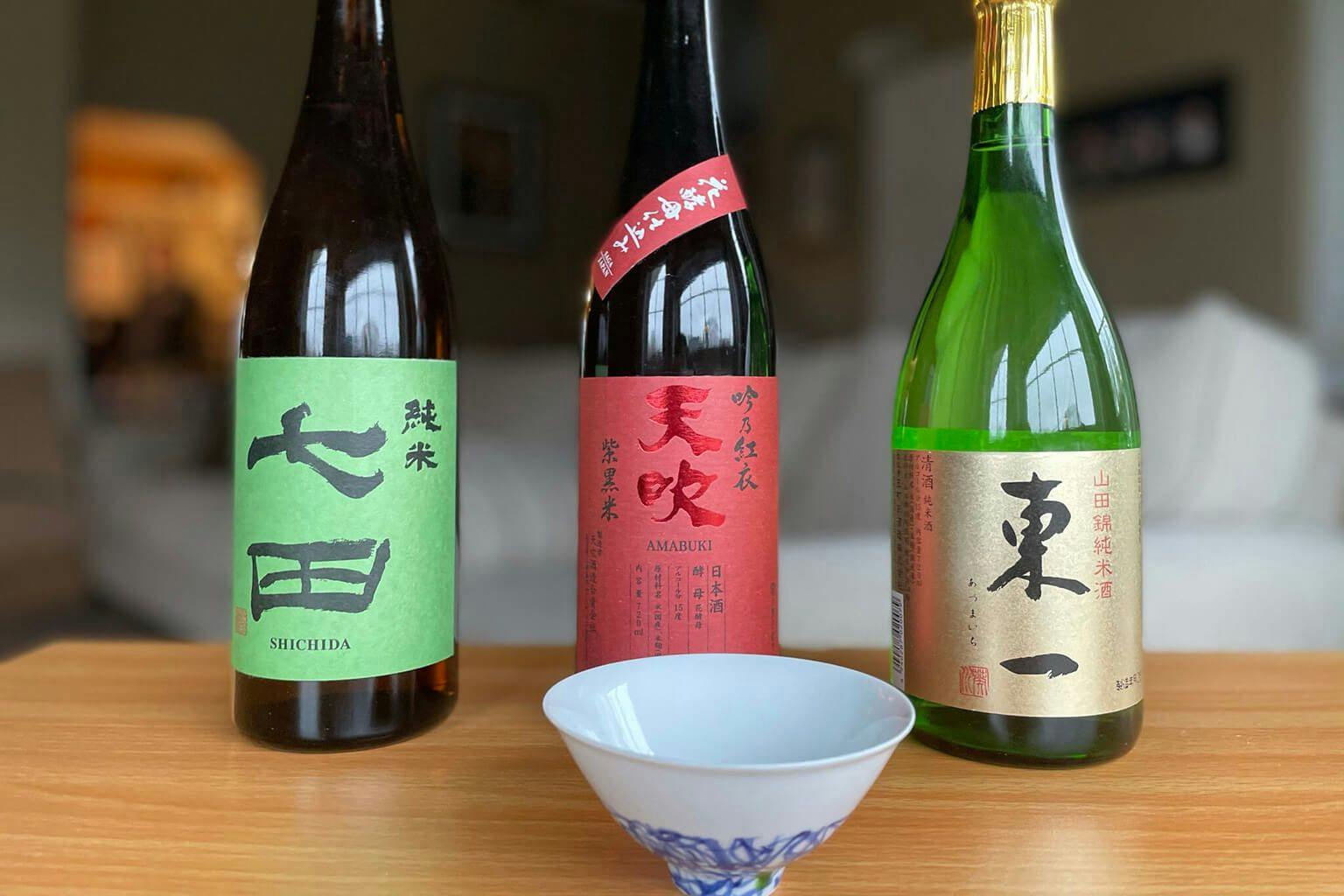 Shichida Junmai, Amabuki Gin no Kurenai and Azumaichi Junmai