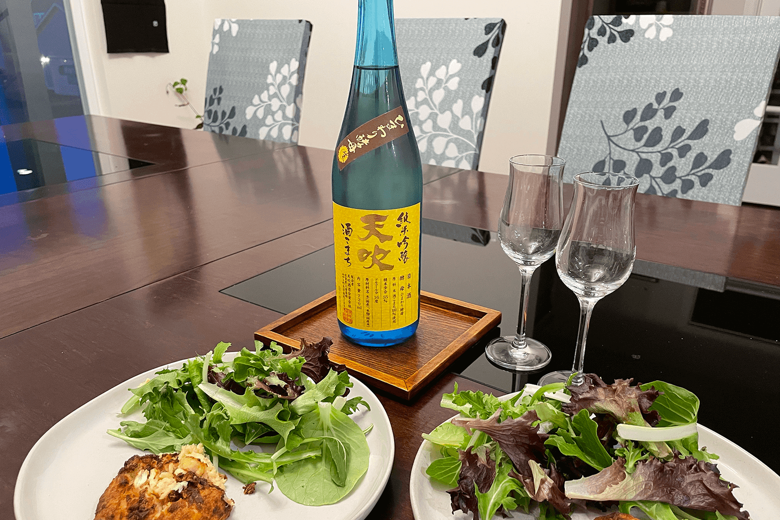 This sake is good to have on hand for the warm weather days ahead.