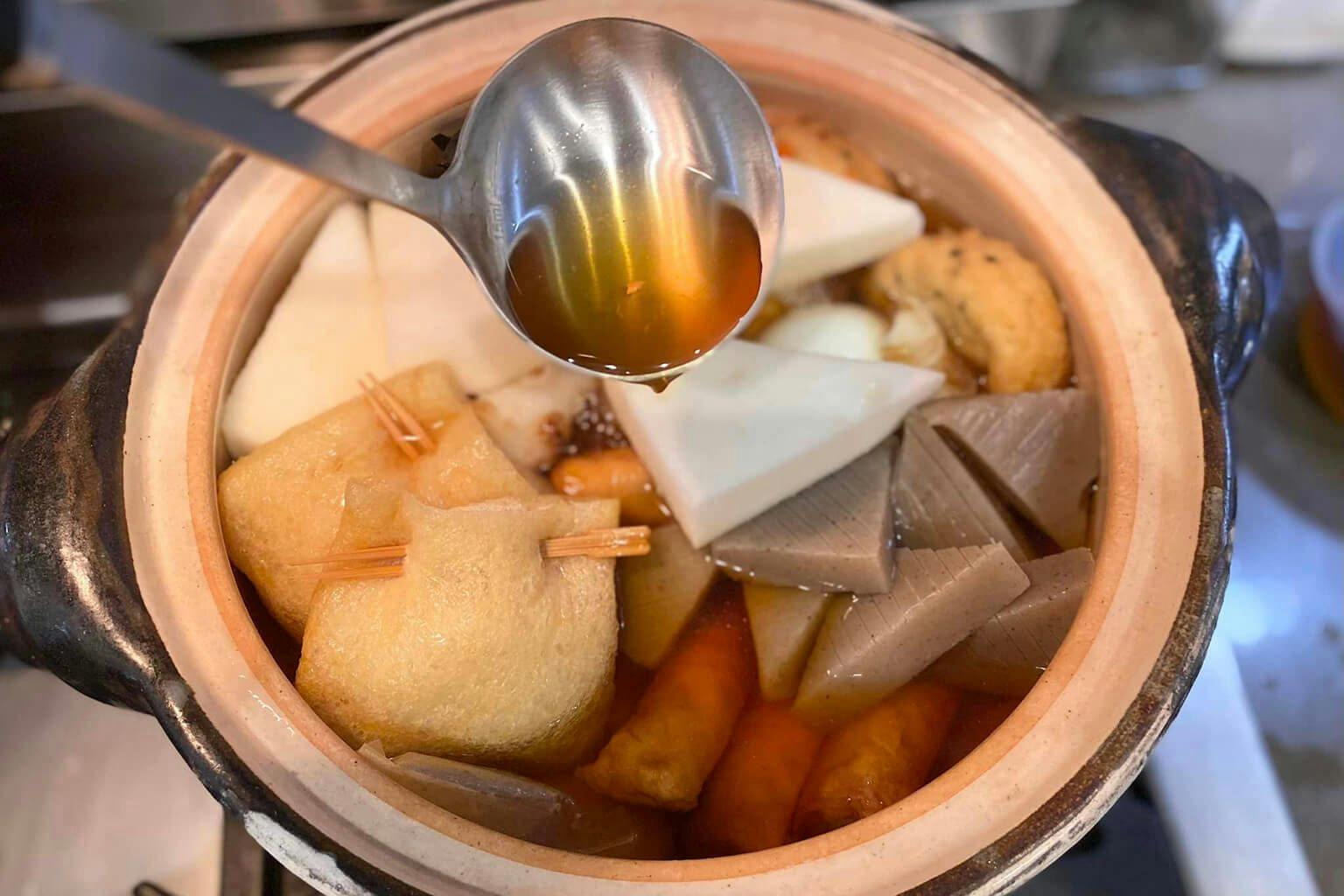 Cooking Oden in the pot