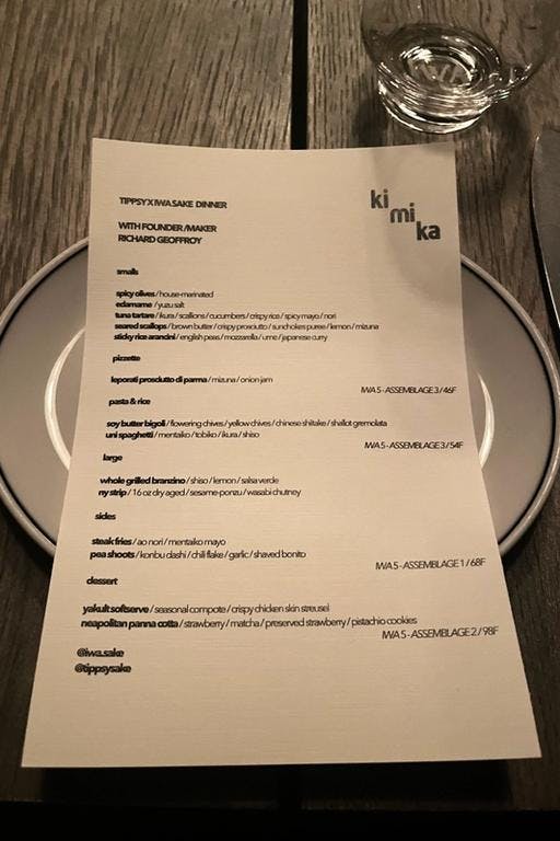 A menu featuring the various courses and their IWA sake pairing and serving temperature was printed specially for this Tippsy-hosted dinner.