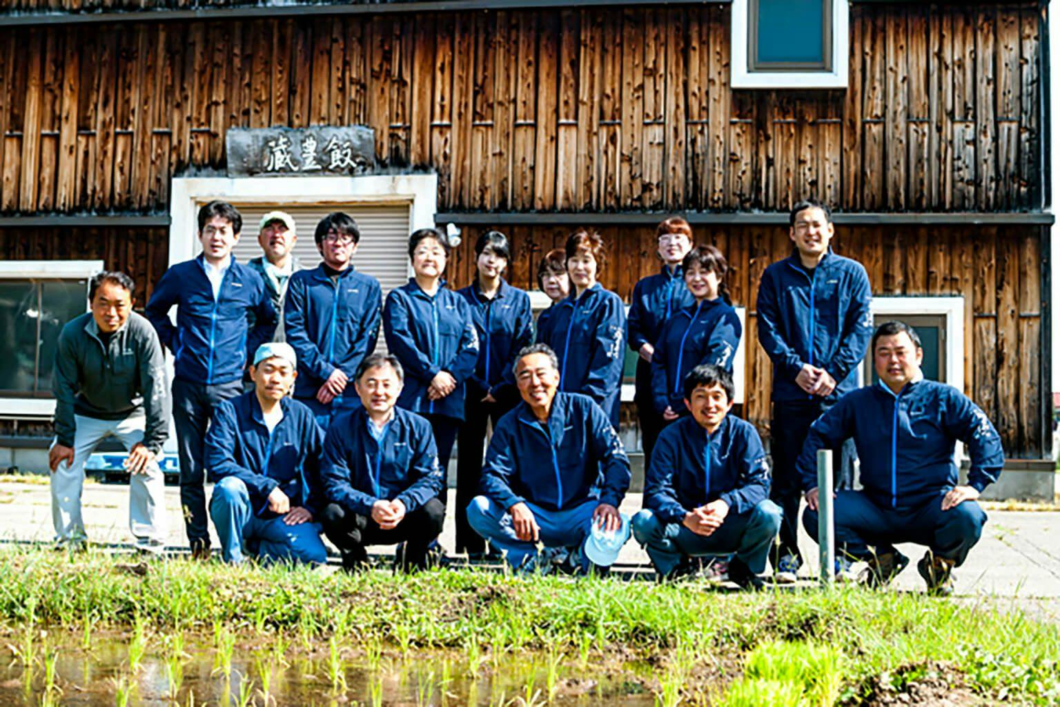 Sake brewers at Yamatogawa Brewing Company