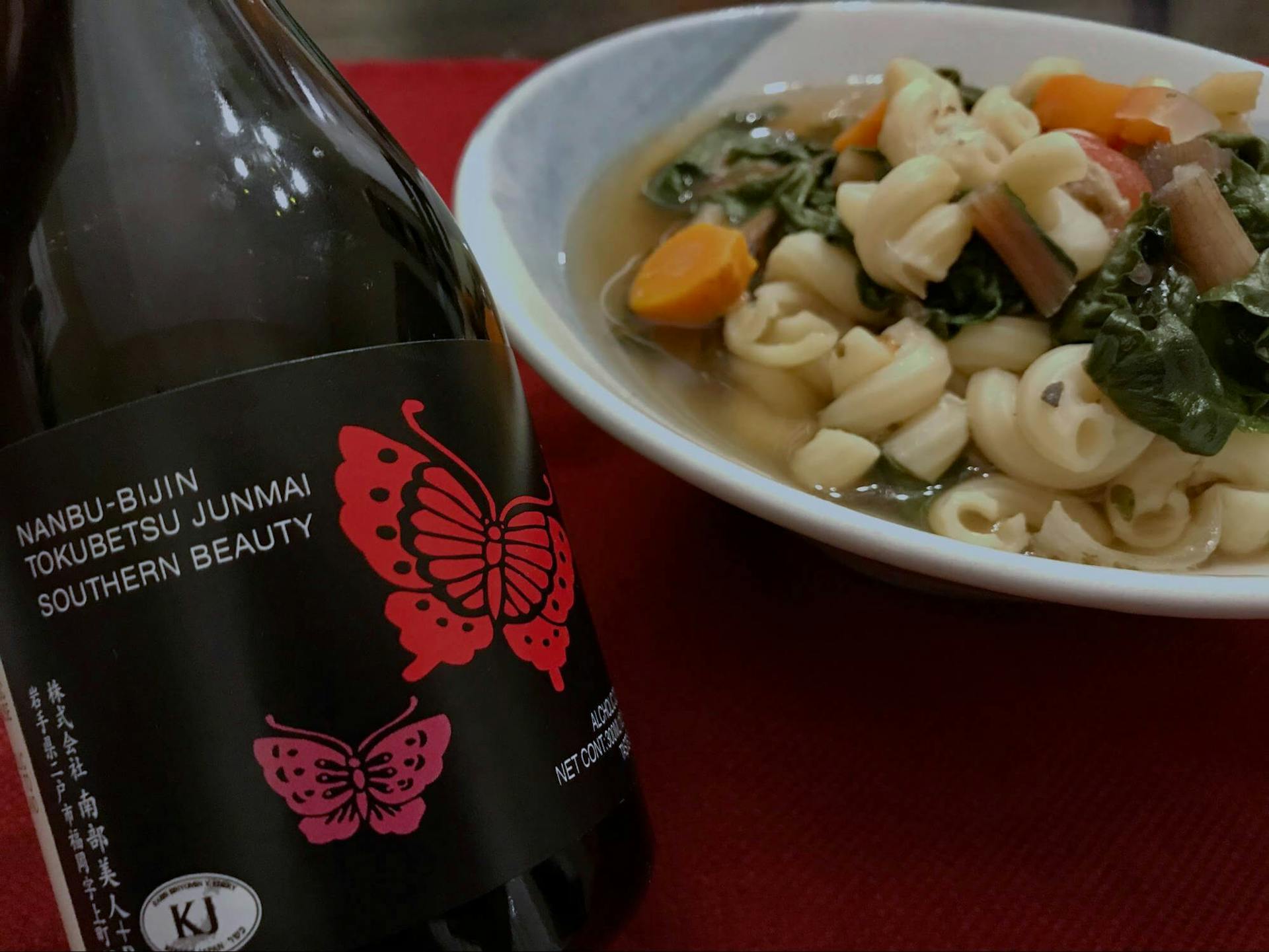 Ginger chicken soup with sake