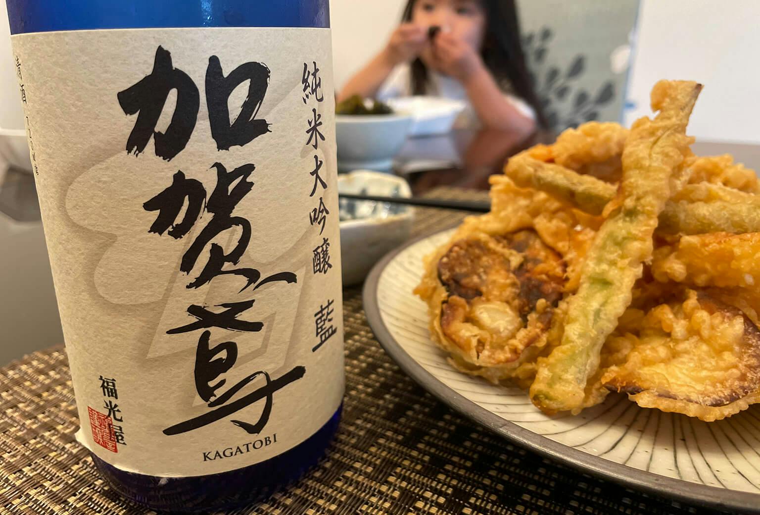 Kagatobi “Ai” with a tempura dish