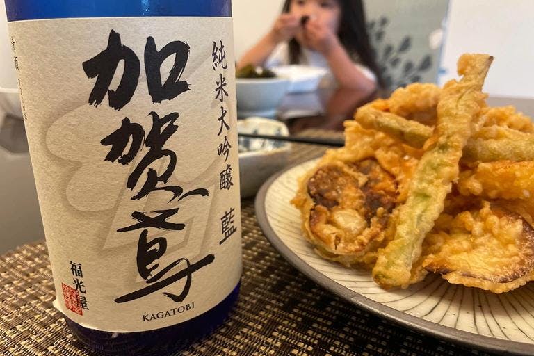 Kagatobi “Ai” with a tempura dish