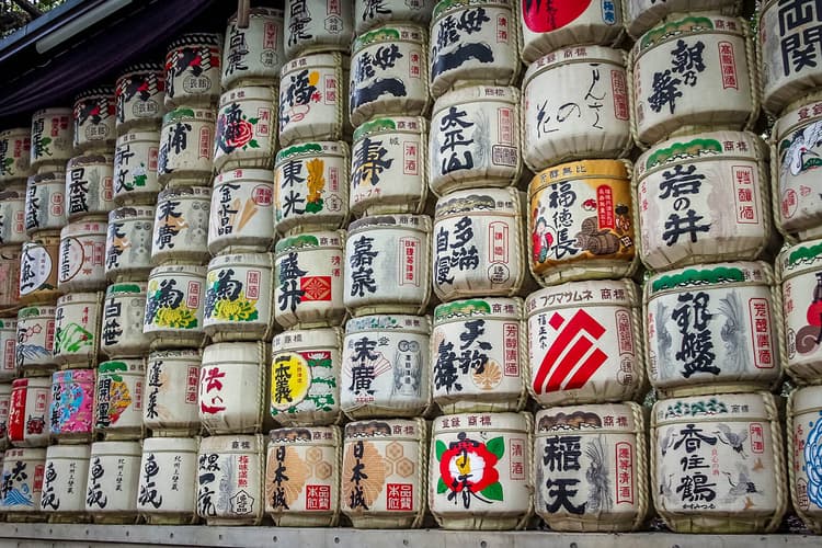 How To Celebrate World Sake Day