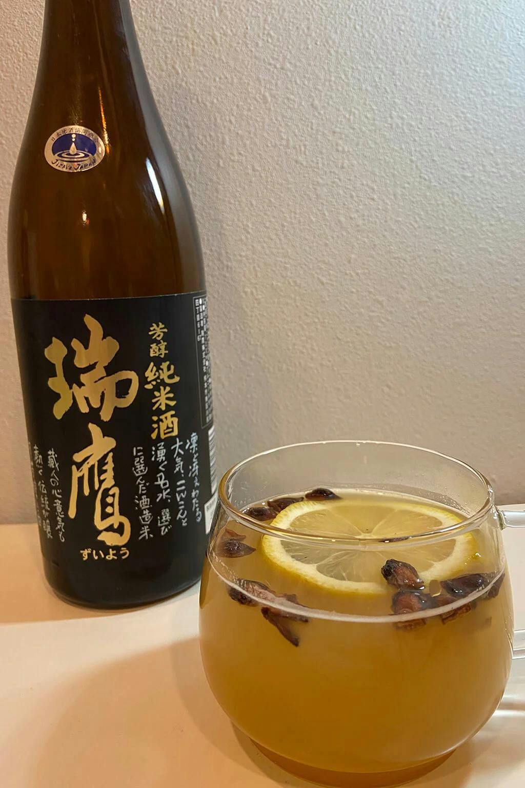 A cocktail used by Zuiyo “Hojun”