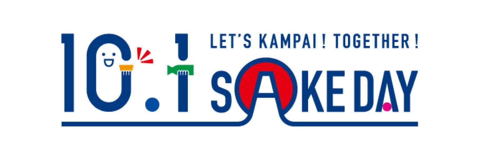 World Sake Day logo