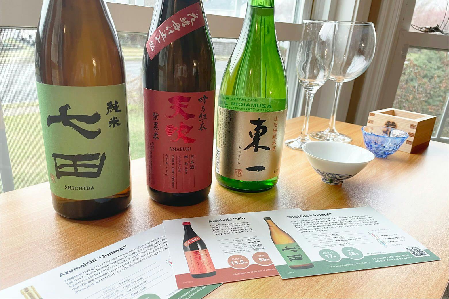 Sake from Saga with Tippsy's tasting cards