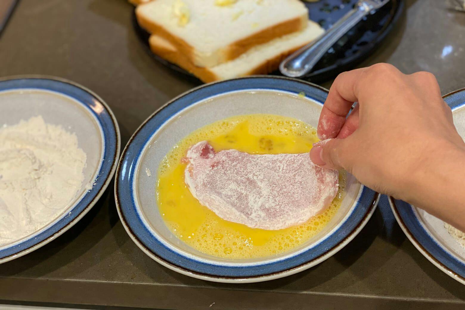 Pork loin with flour dip into eggs