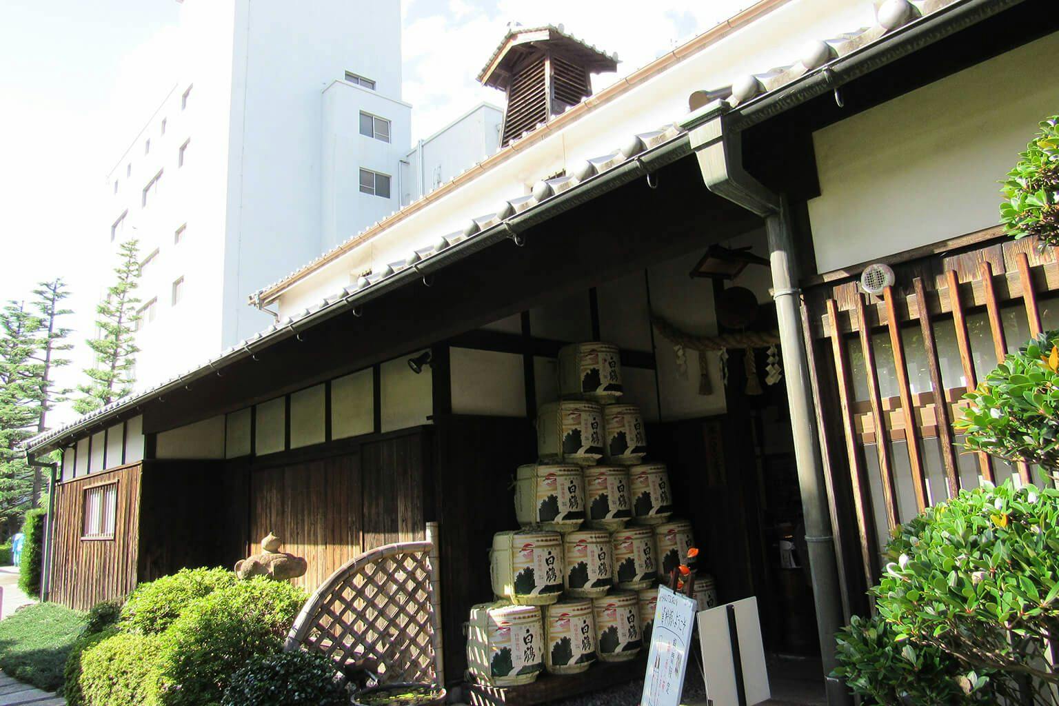 Hakutsuru Brewing Company in Hyogo prefecture.