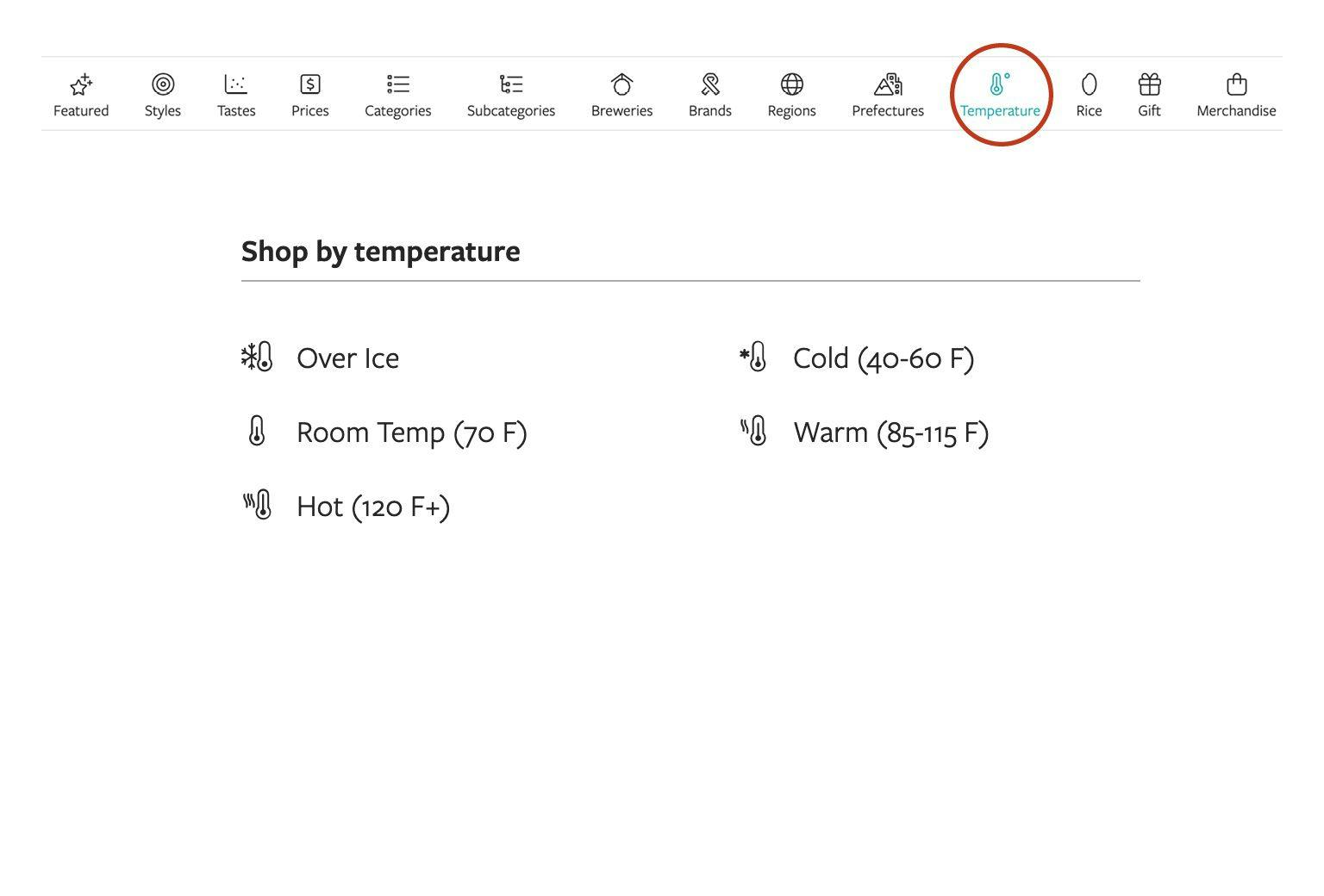 Sort by temperature