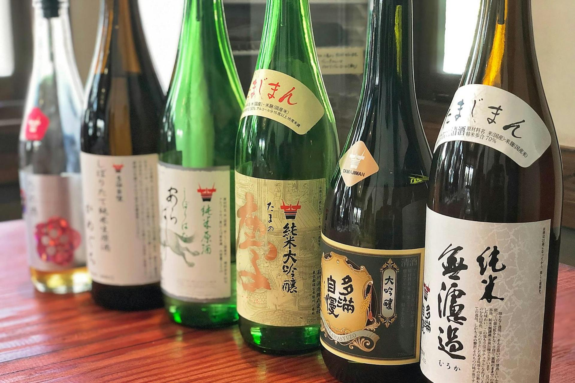 Samples of sake