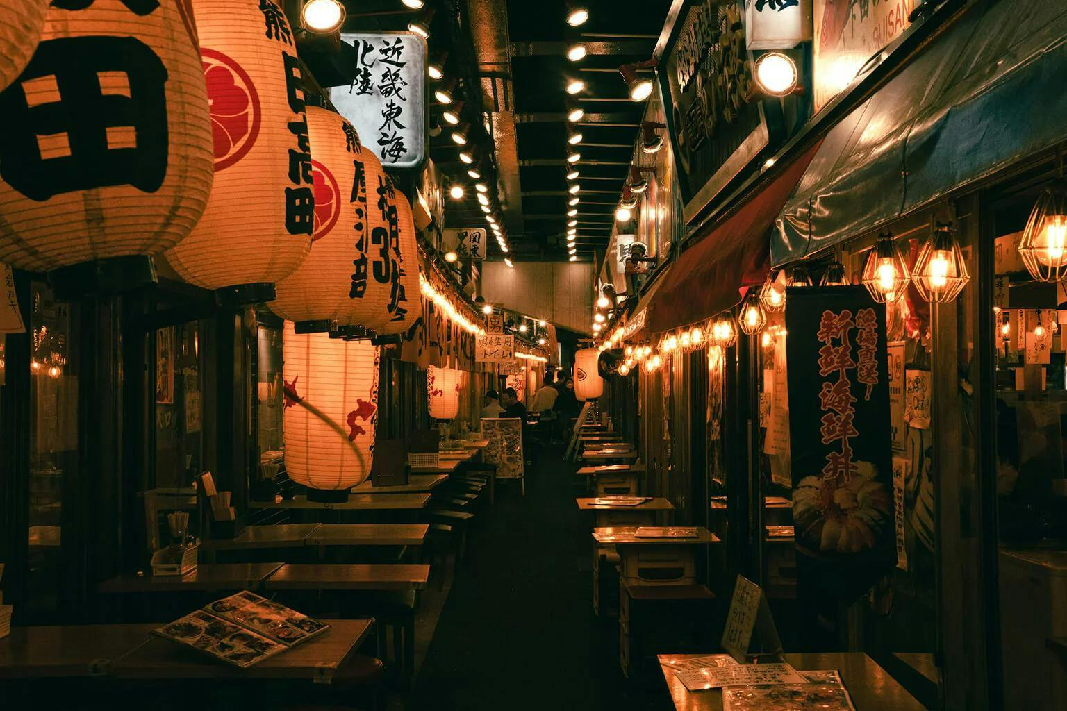 Yokocho alley