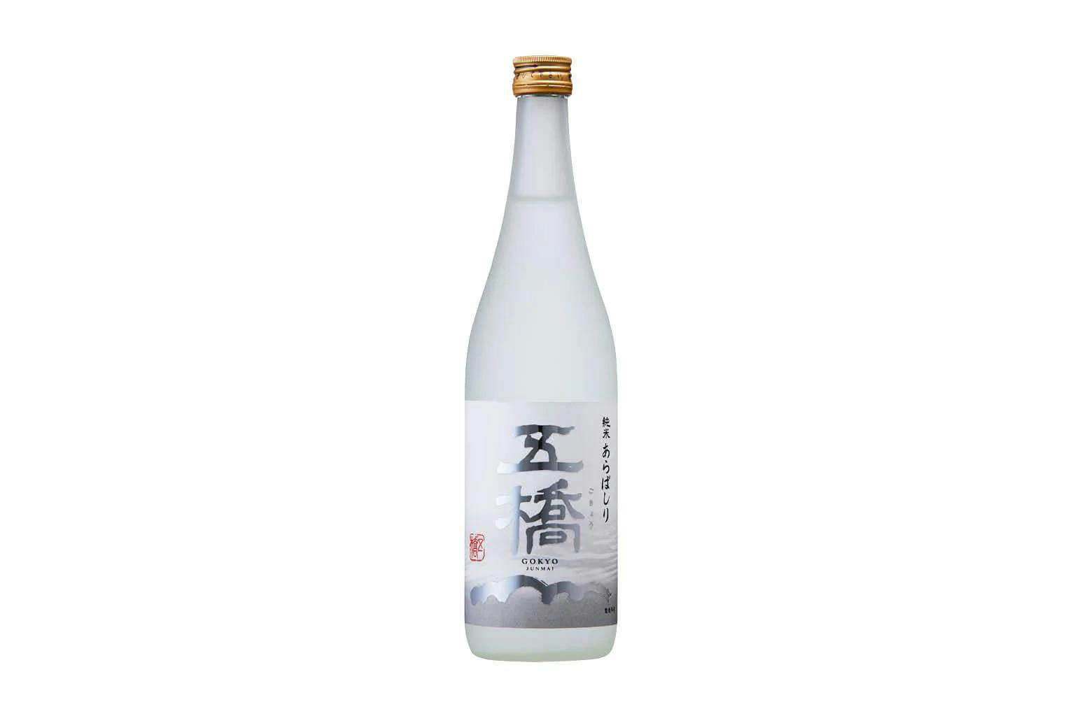 Bottle of Gokyo Arabashiri
