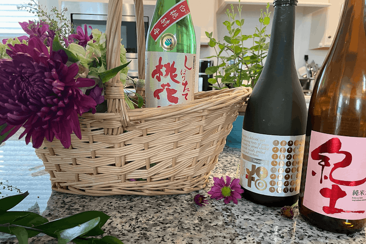 Spring Sake Bouquet