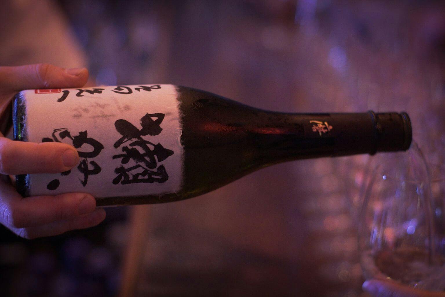 New York Dassai Party 2022: Celebrating the Future of Sake