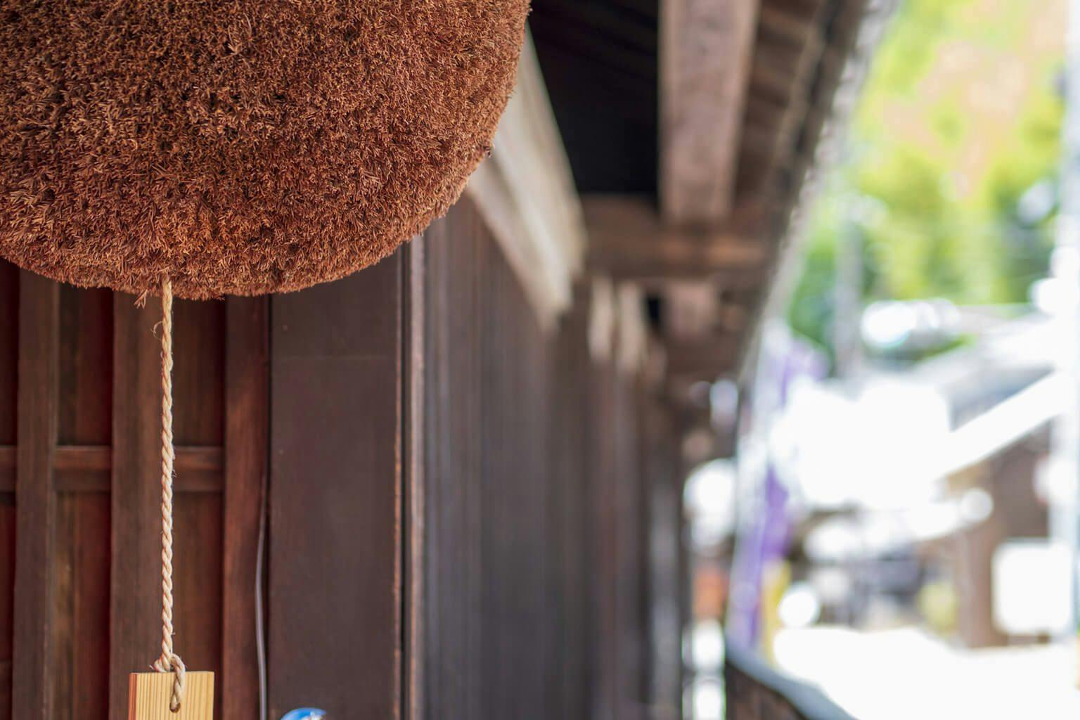 Breweries hang a “sugidama” (cedar ball) outside their buildings to indicate the arrival of freshly pressed sake