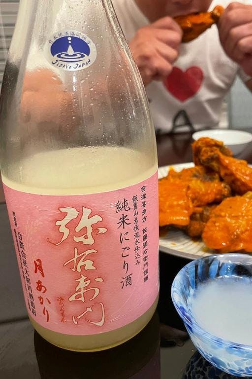 Yauemon “Tsukiakari” Nigori with a spicy chicken