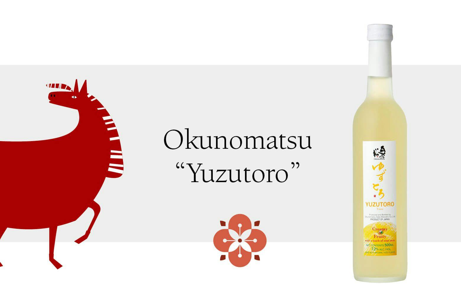 Okunomatsu “Yuzutoro” with Chinese zodiac Horse