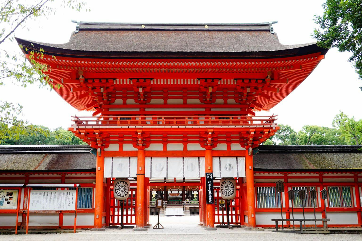 Romon Gate at Shimogamo Shrine in Kyoto
